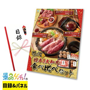 ґ { 3a _ˋ ㋍ ߍ] Hה׃Zbg ii Zbg ژ^ pl Cxg VN YN  񎟉   I StRy rS iiQb`I