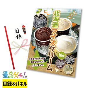 kC ACXN[ I 10Zbg ii Zbg ژ^ pl Cxg VN YN  񎟉   I StRy rS iiQb`I