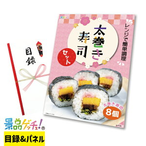 i 8 ii Zbg ژ^ pl Cxg VN YN  񎟉   I StRy rS iiQb`I