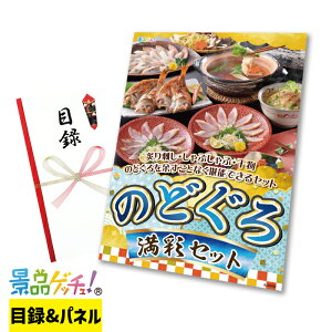 ̂ǂ ʃZbg ii Zbg ژ^ pl Cxg VN YN  񎟉   I StRy rS Oii iiQb`I