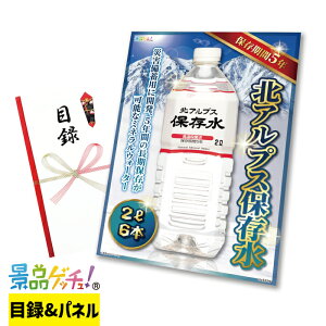 kAvX ۑ 2L×6{ ii Zbg ژ^ pl Cxg VN YN  񎟉   I StRy rS Oii iiQb`I