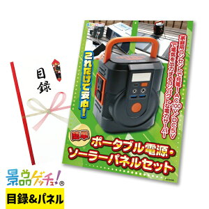 ȒP |[^ud E \[[plZbg ii Zbg ژ^ pl Cxg VN YN  񎟉   I StRy rS iiQb`I