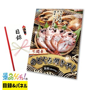 ֎Y ̂ǂ J ii Zbg ژ^ pl Cxg VN YN  񎟉   I StRy rS Oii iiQb`I