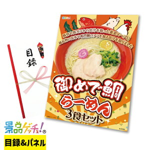 ߂ő[߂ 3HZbg ii Zbg ژ^ pl Cxg VN YN  񎟉   I StRy rS iiQb`I