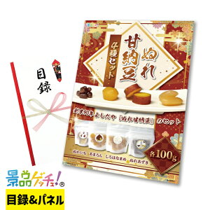 ʂ Ô[ 4Zbg ii Zbg ژ^ pl Cxg VN YN  񎟉   I StRy rS iiQb`I