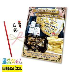 ɂɂ Lv Zbg ii Zbg ژ^ pl Cxg VN YN  񎟉   I StRy rS iiQb`I