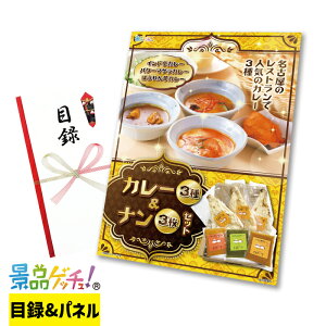 J[ 3 & i 3 Zbg ii Zbg ژ^ pl Cxg VN YN  񎟉   I StRy rS iiQb`I