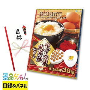 䂸 C~ Zbg ii Zbg ژ^ pl Cxg VN YN  񎟉   I StRy rS iiQb`I