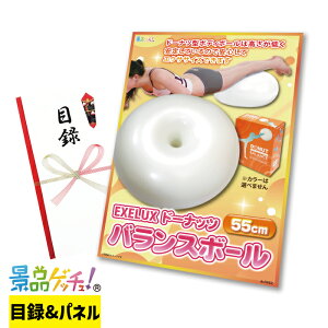 h[ibc oX{[ 55cm ii Zbg ژ^ pl Cxg VN YN  񎟉   I StRy rS iiQb`I