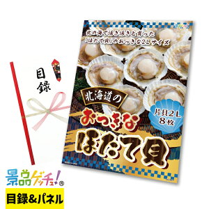 kC   قĊL 8 ii Zbg ژ^ pl Cxg VN YN  񎟉   I StRy rS Oii iiQb`I