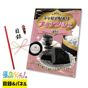 LrA tBiVF 5 ii Zbg ژ^ pl Cxg VN YN  񎟉   I StRy rS iiQb`I