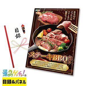 Xe[L BBQZbg ii Zbg ژ^ pl Cxg VN YN  񎟉   I StRy rS iiQb`I