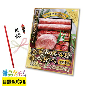 јa 4 Hה ii Zbg ژ^ pl Cxg VN YN  񎟉   I StRy rS iiQb`I