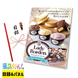 fB{[f ZNgZbg ii Zbg ژ^ pl Cxg VN YN  񎟉   I StRy rS iiQb`I