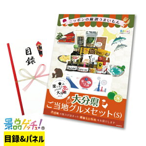 n܂邲Ə 啪 STCY ii Zbg ژ^ pl Cxg VN YN  񎟉   I StRy rS Oii iiQb`I