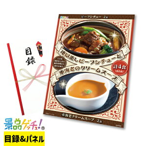 n r[tV`[  ԊCV  N[X[vZbg ii Zbg ژ^ pl Cxg VN YN  񎟉   I StRy rS Oii iiQ