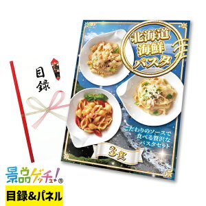 kC CN pX^ 3H ii Zbg ژ^ pl Cxg VN YN  񎟉   I StRy rS Oii iiQb`I