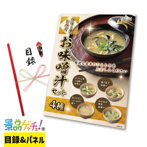 t[YhC X`Zbg 4 ii Zbg ژ^ pl Cxg VN YN  񎟉   I StRy rS Oii iiQb`I