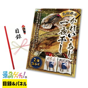 Y ꂢE 銱 2 l ii Zbg ژ^ pl Cxg VN YN  񎟉   I StRy rS Oii iiQb`I