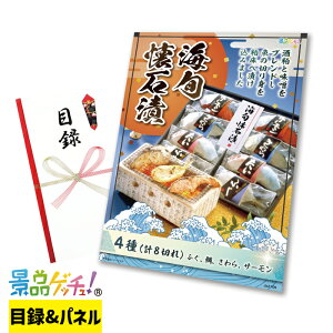 C{Β 4(v8؂) ii Zbg ژ^ pl Cxg VN YN  񎟉   I StRy rS Oii iiQb`I