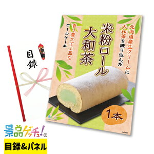 a ĕ[ ii Zbg ژ^ pl Cxg VN YN  񎟉   I StRy rS Oii iiQb`I