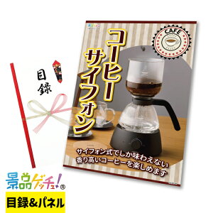 R[q[TCtH ii Zbg ژ^ pl Cxg VN YN  񎟉   I StRy rS Oii iiQb`I