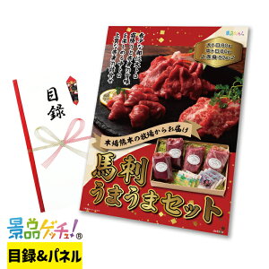 nh܂܃Zbg ii Zbg ژ^ pl Cxg VN YN  񎟉   I StRy rS Oii iiQb`I