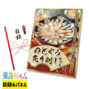 ̂ǂthZbg ii Zbg ژ^ pl Cxg VN YN  񎟉   I StRy rS Oii iiQb`I