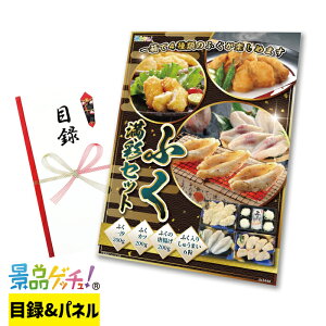 ӂʃZbg ii Zbg ژ^ pl Cxg VN YN  񎟉   I StRy rS iiQb`I