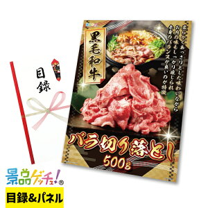јao؂藎Ƃ500g ii Zbg ژ^ pl Cxg VN YN  񎟉   I StRy rS iiQb`I