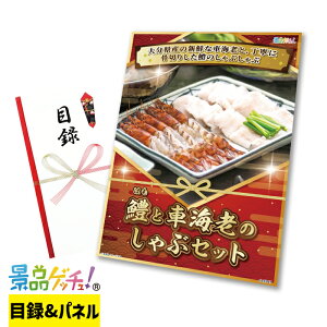 ƎԊCV̂ԃZbg ii Zbg ژ^ pl Cxg VN YN  񎟉   I StRy rS Oii iiQb`I