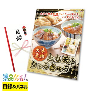 ƂVƂイイZbg ii Zbg ژ^ pl Cxg VN YN  񎟉   I StRy rS Oii iiQb`I