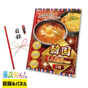 ؍1lOZbg3 ii Zbg ژ^ pl Cxg VN YN  񎟉   I StRy rS iiQb`I