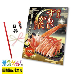 {C킢 Jbg800g ii Zbg ژ^ pl Cxg VN YN  񎟉   I StRy rS iiQb`I