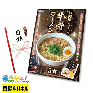 [ 5H ii Zbg ژ^ pl Cxg VN YN  񎟉   I StRy rS iiQb`I