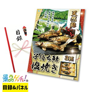 VR qĂ3C ii Zbg ژ^ pl Cxg VN YN  񎟉   I StRy rS iiQb`I