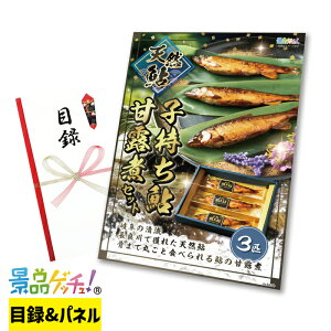 VR qØIσZbg ii Zbg ژ^ pl Cxg VN YN  񎟉   I StRy rS Oii iiQb`I