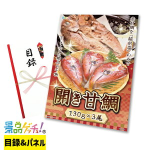 J Ñ 130g×3 ii Zbg ژ^ pl Cxg VN YN  񎟉   I StRy rS Oii iiQb`I