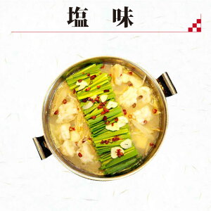 y Zbgz6~9lO X[v 1kg×3  320g×3 [ 6 Iׂ 4 X[v X ݖ  {؍  a   Mtg v[g O 蕨   ̓ 