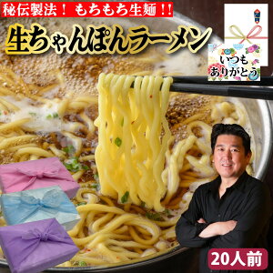 yۂ񃉁[˂̂݁z2.4kg 120g×20 20lO [    ́Y ́Y  Y ۂ Mtg v[g O 蕨   ̓ Ε ̓ 