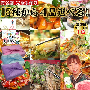 y؍Zbgz15킩4iIׂ ؍ Zbg R[X ؃vRM R^ e[ bPW L``Q X[v Lp `a~ `a~ `v`F gb|M CJL` `W