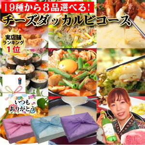 y؍Zbgz19킩8iIׂ Zbg ؍ R[X  `[Y^bJr j`L R^ e[ bPW X[v XhDu L``Q Lp `a~ `