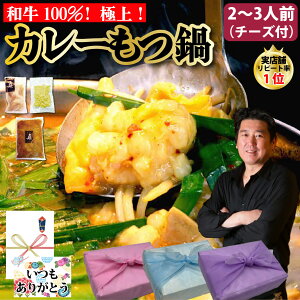 yJ[  Zbgz2~3lO X[v 1.1kg  320g `[Y 90g a  ʒ  Y Ɛ J[ `[Y]bg Mtg v[g O 蕨   ̓ 