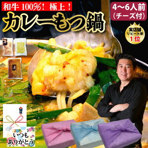 yJ[ Zbgz4~6lO X[v 1.1kg×2  320g×2 `[Y 90g×2 a    Y Ɛ J[ `[Y]bg Mtg v[g O 蕨   