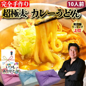 yJ[ǂzJ[X[v 360g×10 ǂ 300g×5 10lO ]򂤂ǂ J[ ɑ  Ɛ ł Mtg v[g O 蕨   ̓ Ε ̓