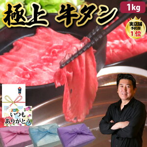 y^ Ԃԁz1kg 500g×2 ① ^ 1mm XCX ґ ^ Ԃ ē     v[g O 蕨   ̓ Ε ̓ Mtg 