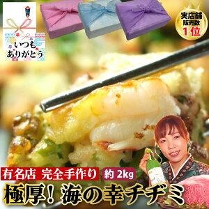 yC̍K`a~z2kg 260g×8 Zbg S Ɍ CN `a~  ^ t ` CN z^e Gr CJ  Ⓚ ؍ ؍Hi ؍O  j j O 