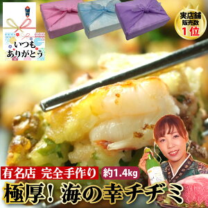 yC̍K`a~z 1.4kg 360g×4 Zbg S Ɍ CN `a~  ^ t ` CN z^e Gr CJ  Ⓚ ؍ ؍Hi ؍O  j j O 