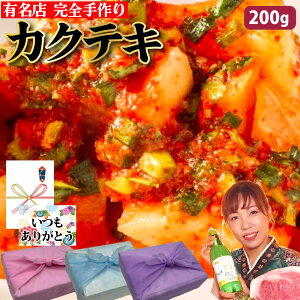 yJNeLz200g 2~3lO L` 卪L`  _CR 卪 v̖  Ђ VN Y Ɛ j т̂ ܂ ؍ ؍ ؍O Mtg 