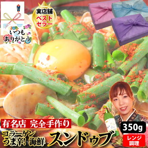 yXhDuz350g 2`3lO Ԃ̐Ԃ CN̔Z |hXhDu `R[QR^X[vdā`XhDu`Q |h  X[v {؍ ` ؍ƒ뗿 